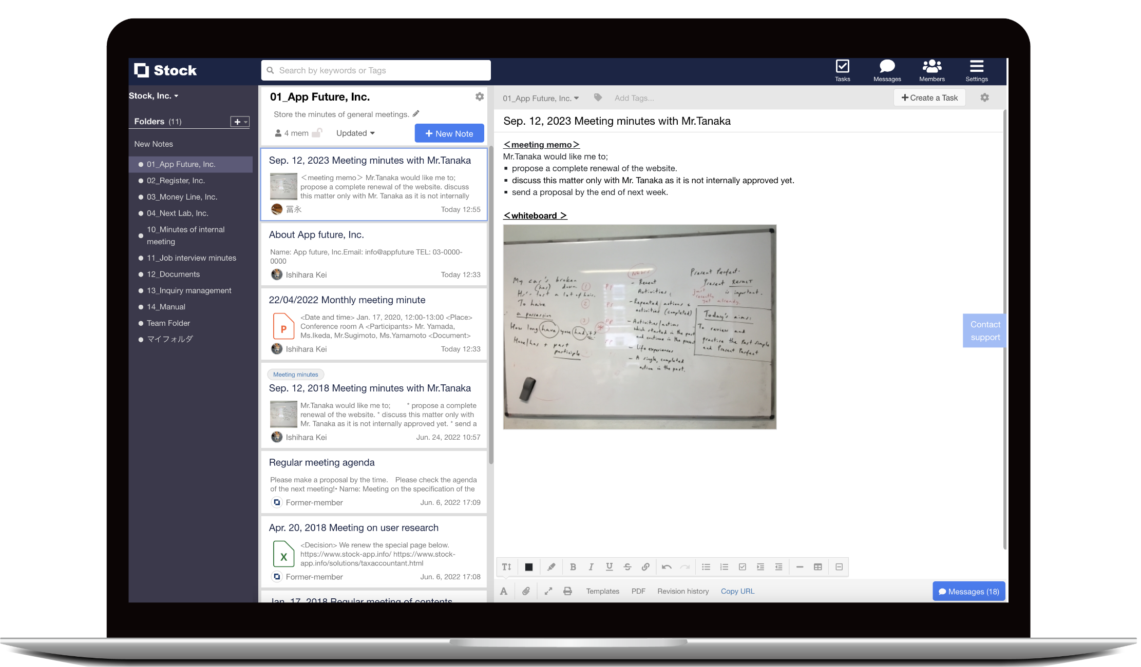 Stockのキャプチャ